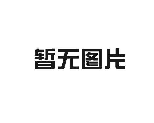 談現代通信技術，了解通信技術的基本知識